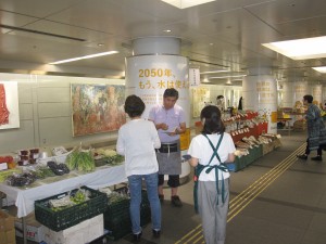IMG_7510
