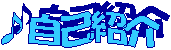 �􎩌ȏЉ�