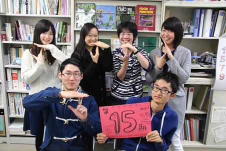 15期生メンバー