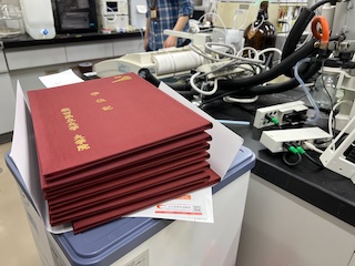 卒業証書・学位記