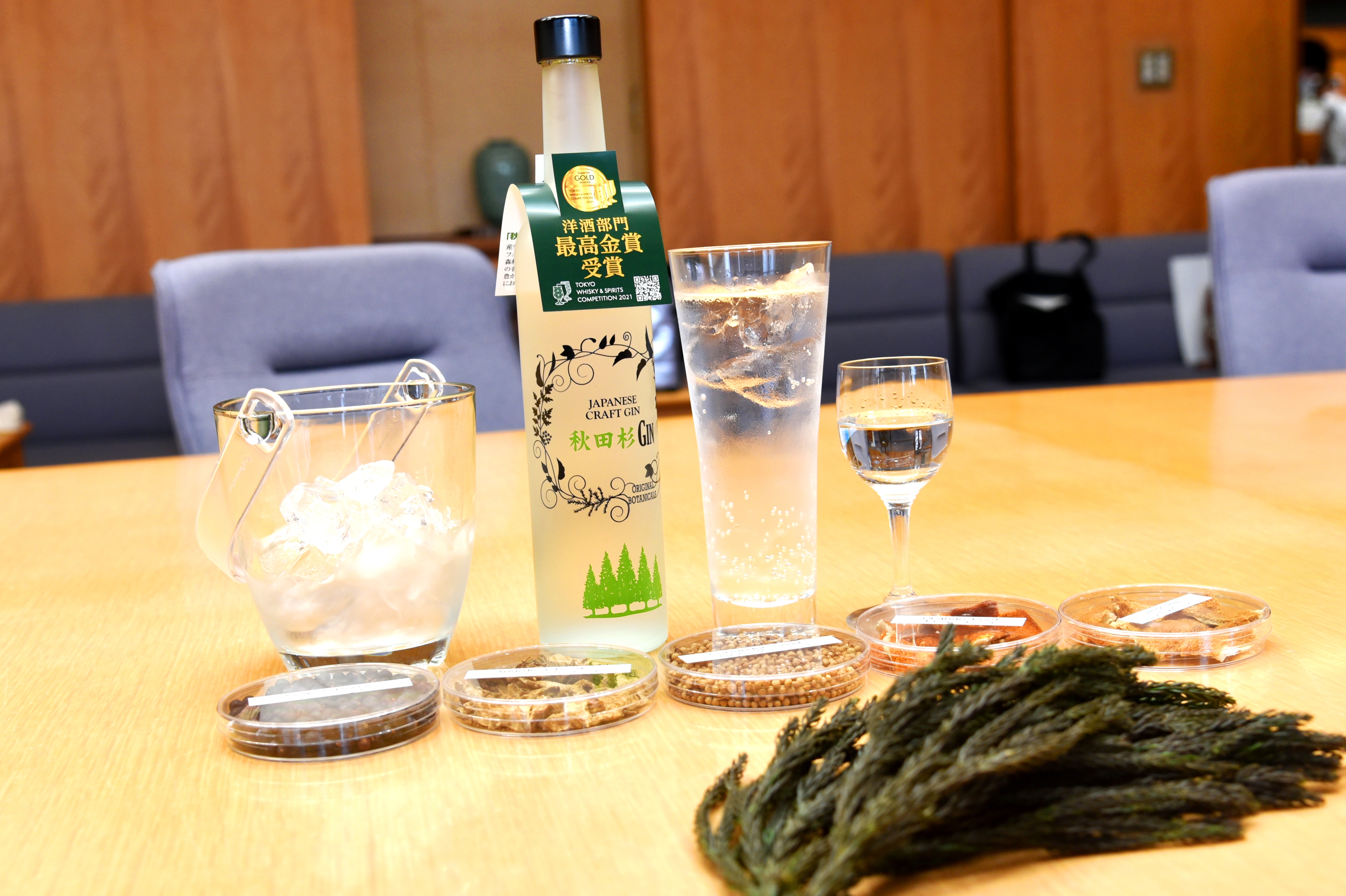 秋田杉GIN
