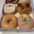 donut.jpg