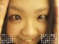 asai1.jpg