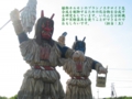 yama1.jpg