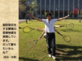 sasaki2013.jpg