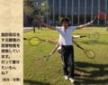 sasaki2013.jpg