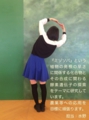 oikawa2015.jpg