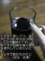 miura2015.jpg