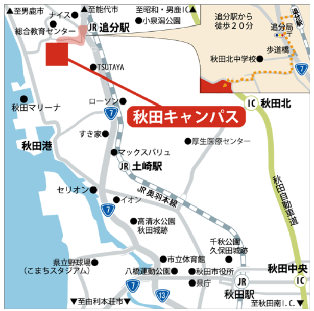 周辺地図