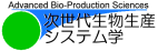 $B<!@$Be@8J*@8;:%7%9%F%`3X9V:B(B