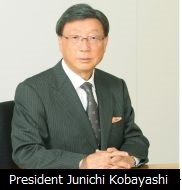 President_Junichi_Kobayashi