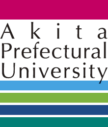 Akita_Prefectural_Unversity