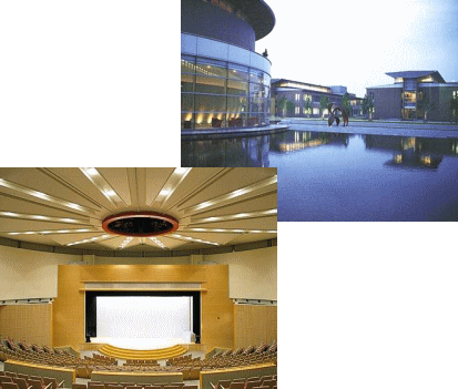 Auditorium of Akita Prefectural University