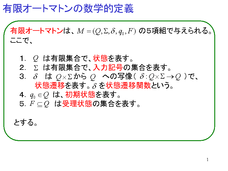 LI[g}g̐wI`