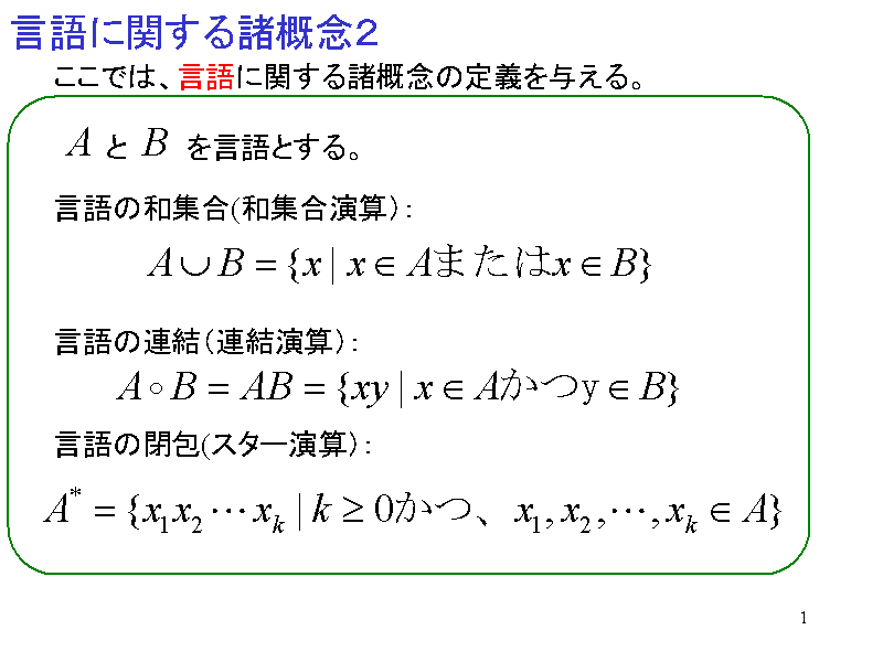 Ɋւ鏔TOQ