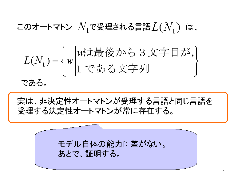 ̃I[g}g        Ŏ󗝂錾                ...