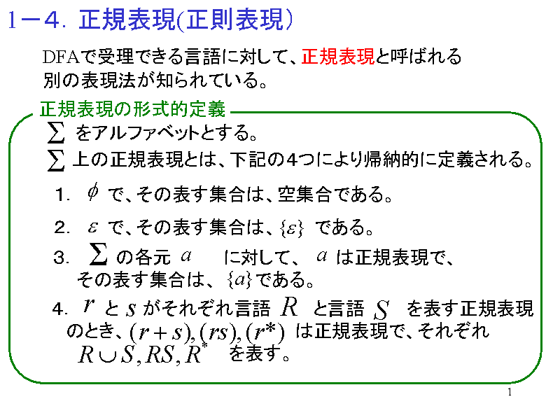 1|SDK\(\j
