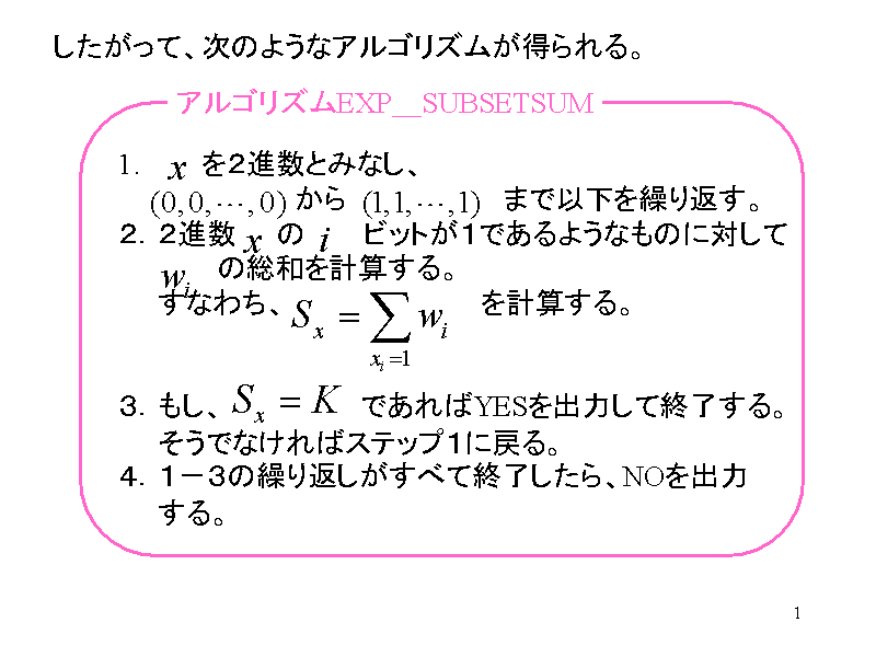 āÂ悤ȃASYB