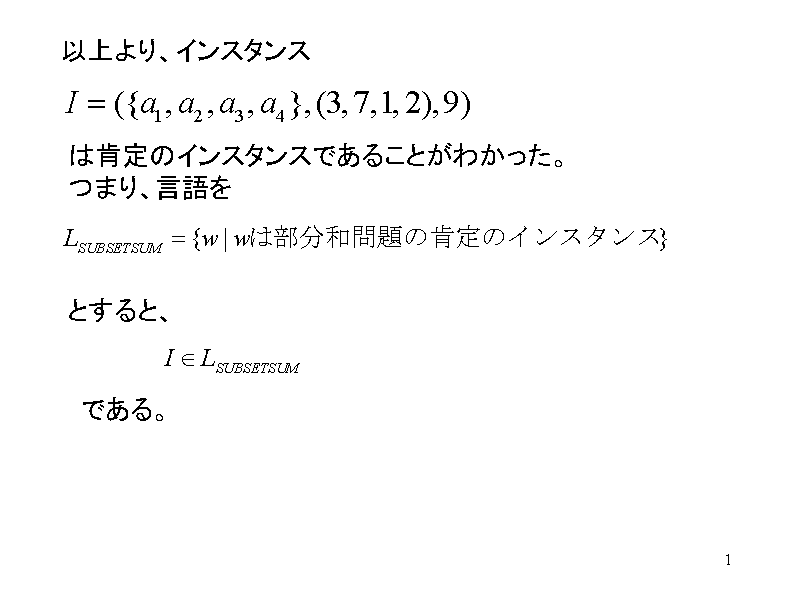 ȏACX^X