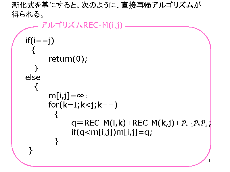 QɂƁÂ悤ɁAڍċAASY
B