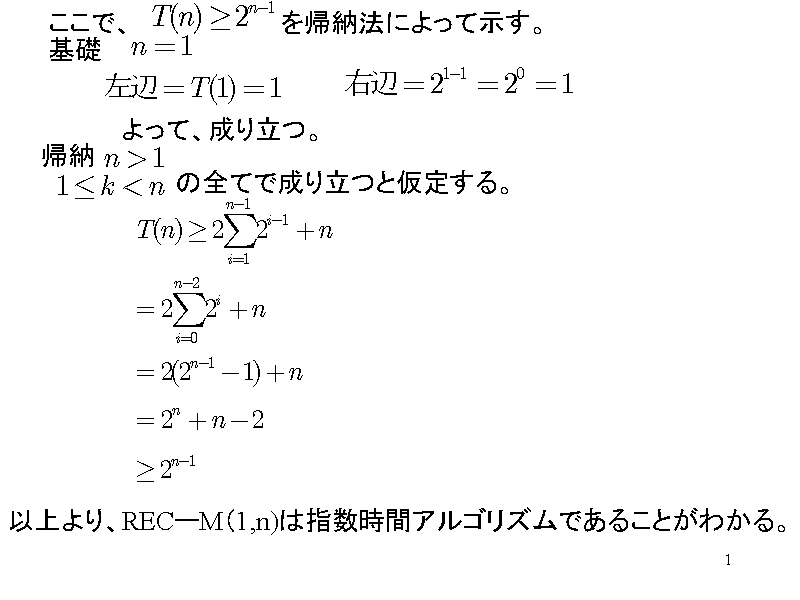 A[@ɂĎB