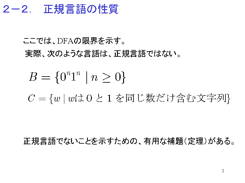 Q|QD@K̐