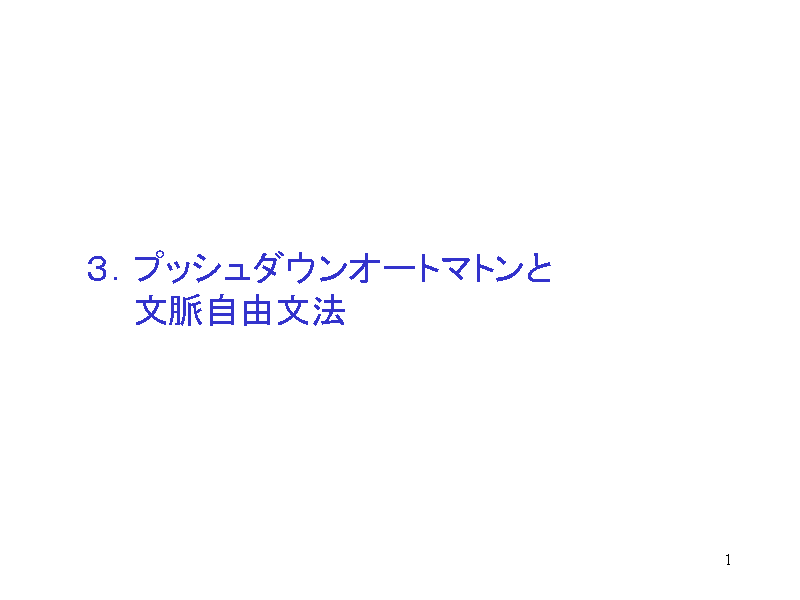 RDvbV_EI[g}g@@R@
