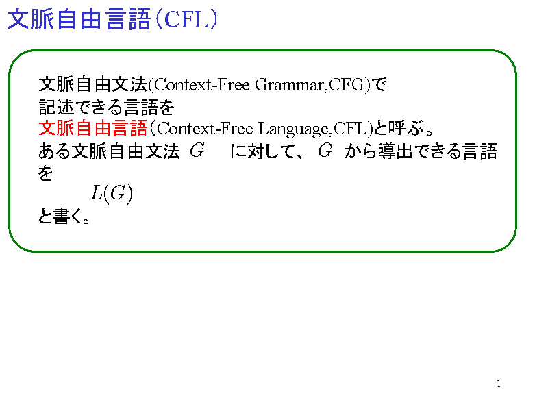 RiCFLj