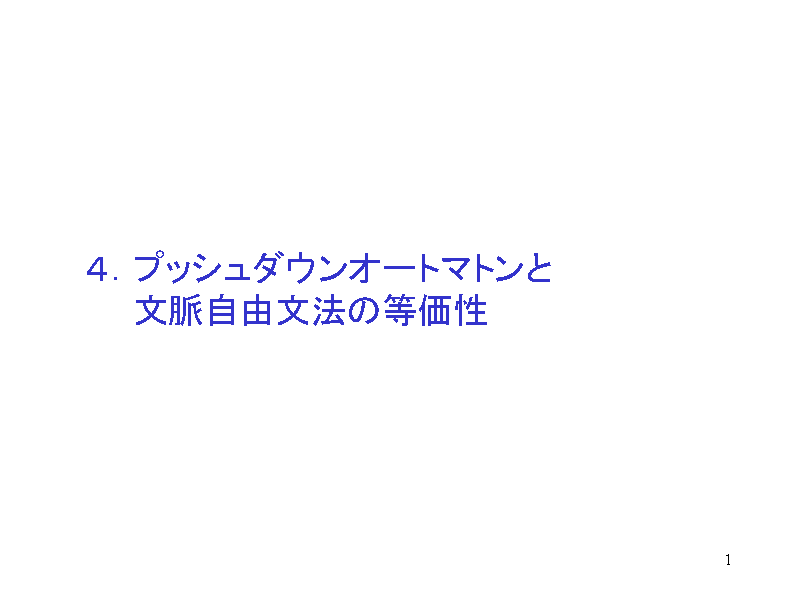 SDvbV_EI[g}g@@R@̓