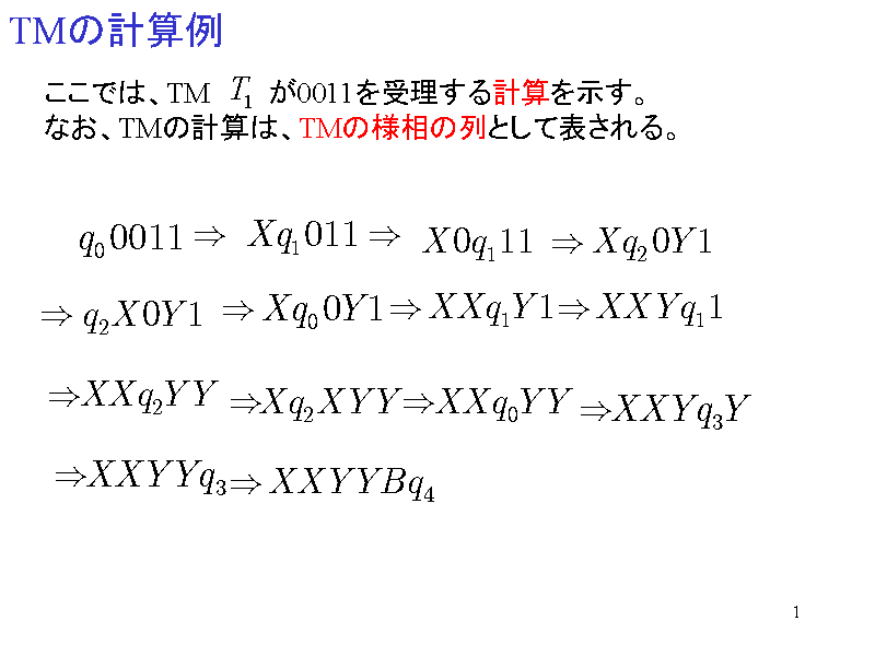 TM̌vZ
