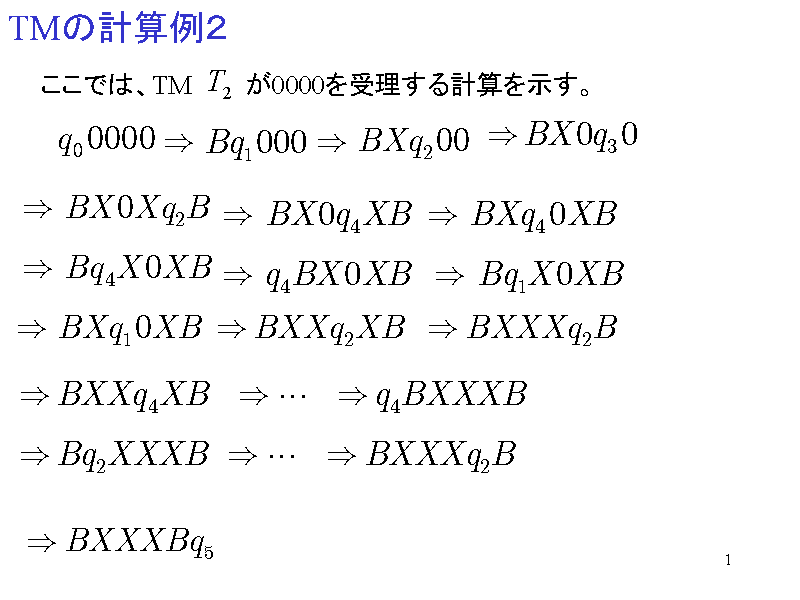 TM̌vZQ