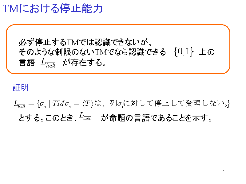TMɂ~\