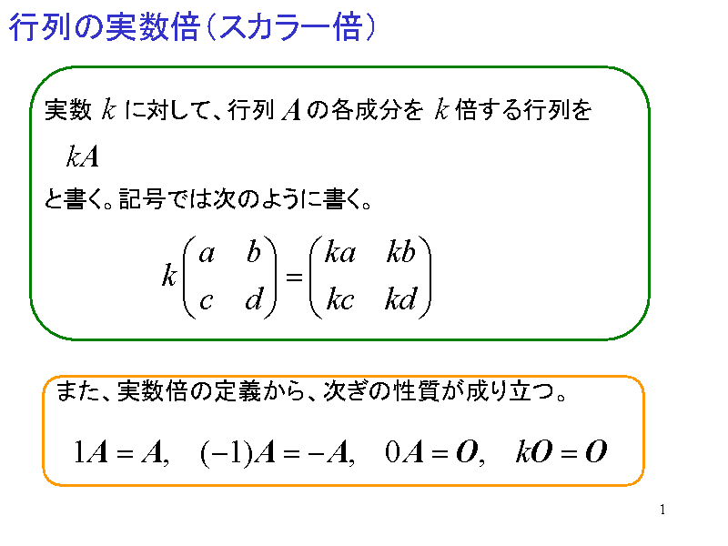 s̎{iXJ[{j