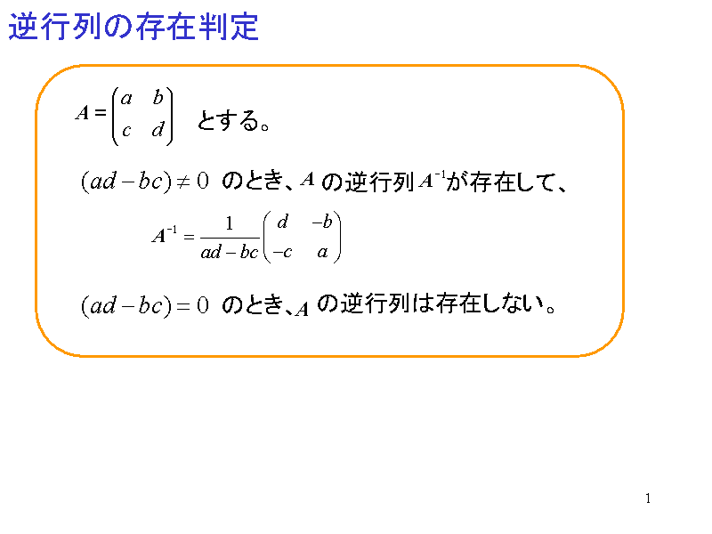 ts̑ݔ