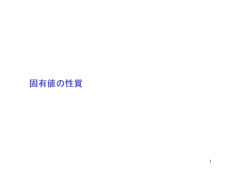 ŗLl̐