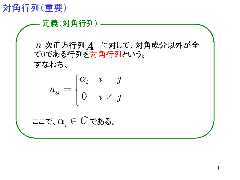 Ίpsidvj
