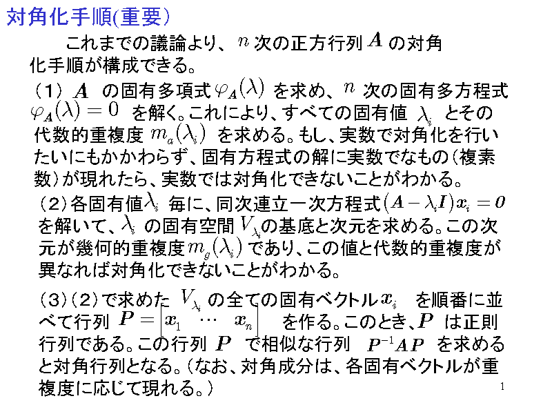 Ίp菇(dvj
