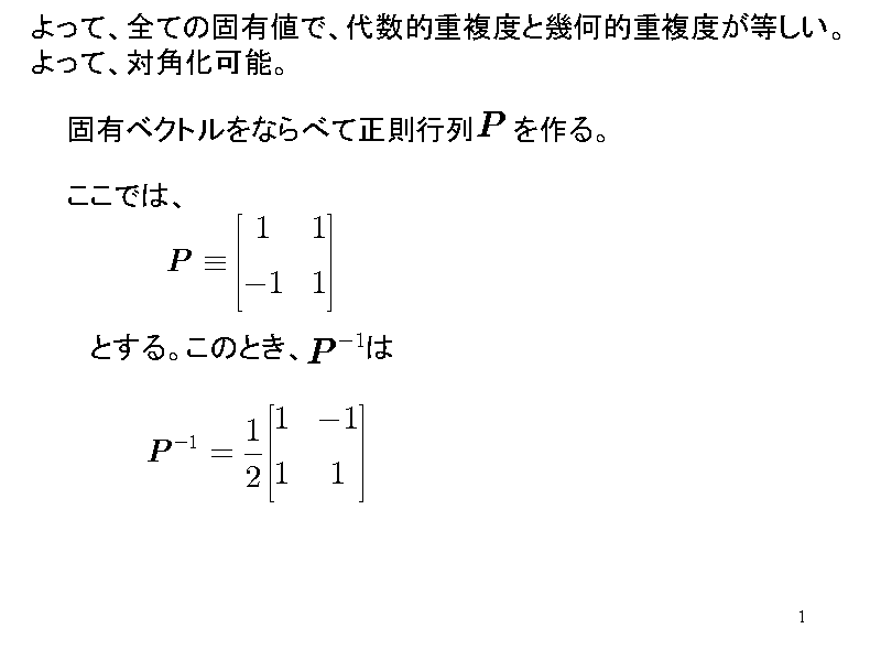 āASĂ̌ŗLlŁA㐔IdxƊ􉽓IdxB
āAΊp...