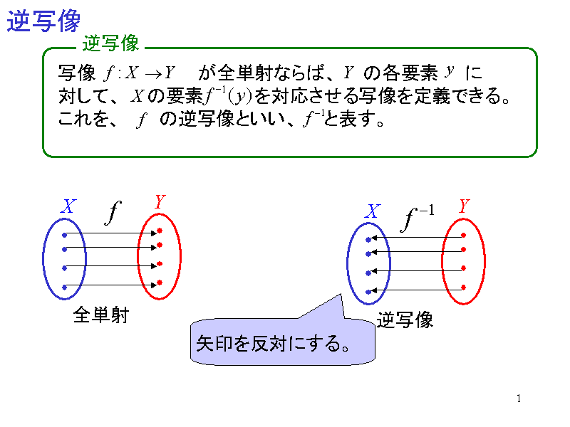 tʑ