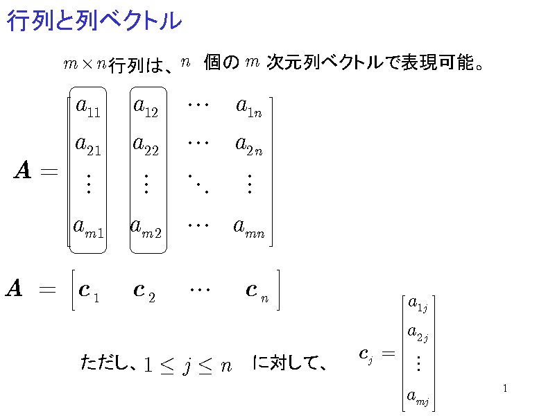 sƗxNg