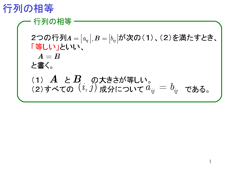 s̑
