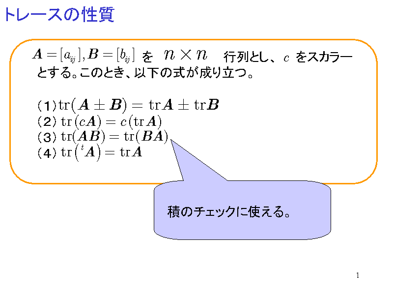 g[X̐