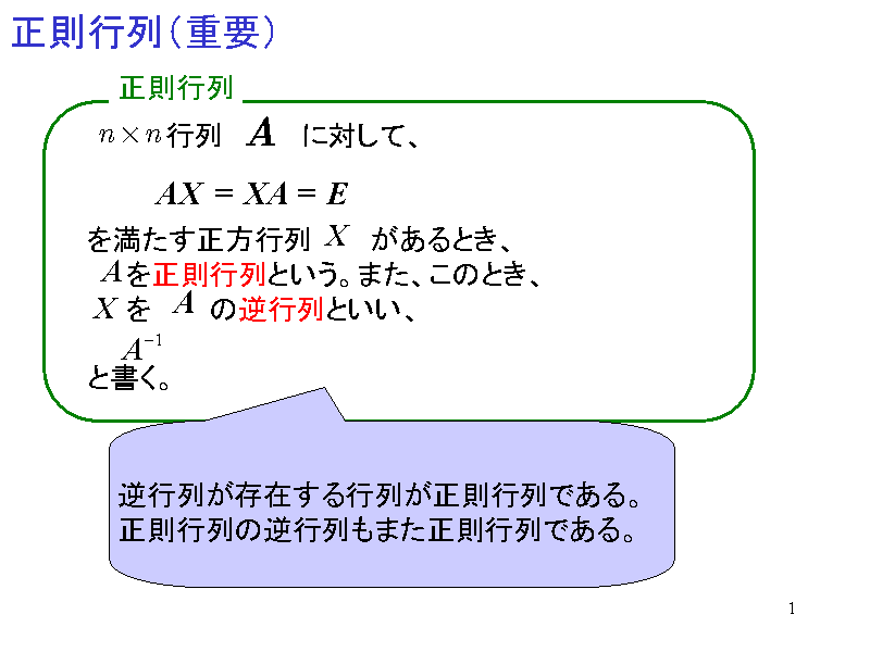 sidvj