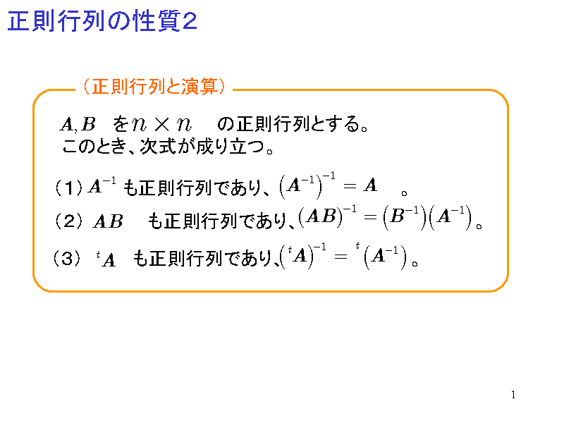 s̐Q