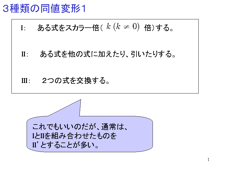 Rނ̓lό`P