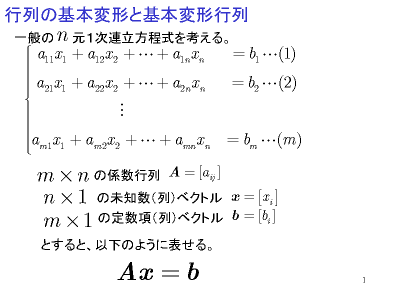 s̊{ό`Ɗ{ό`s