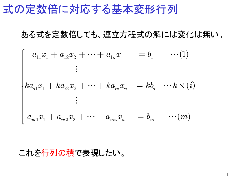 ̒萔{ɑΉ{ό`s