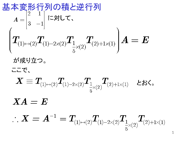 {ό`s̐ςƋts