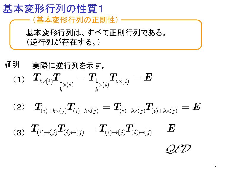 {ό`s̐P