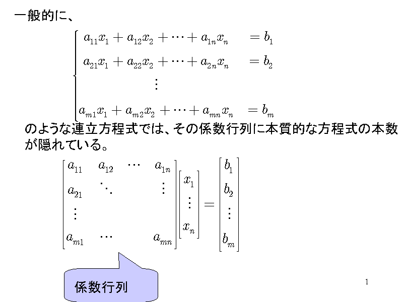 ʓIɁA